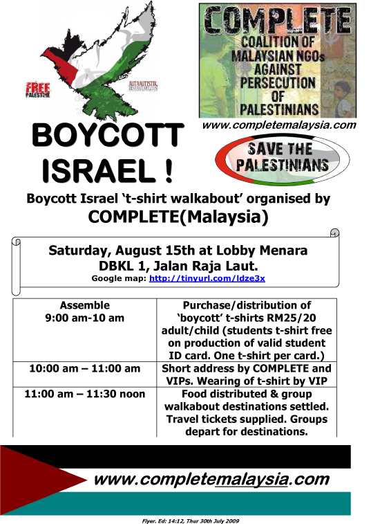 boycott_flyer 15 AUG 2009